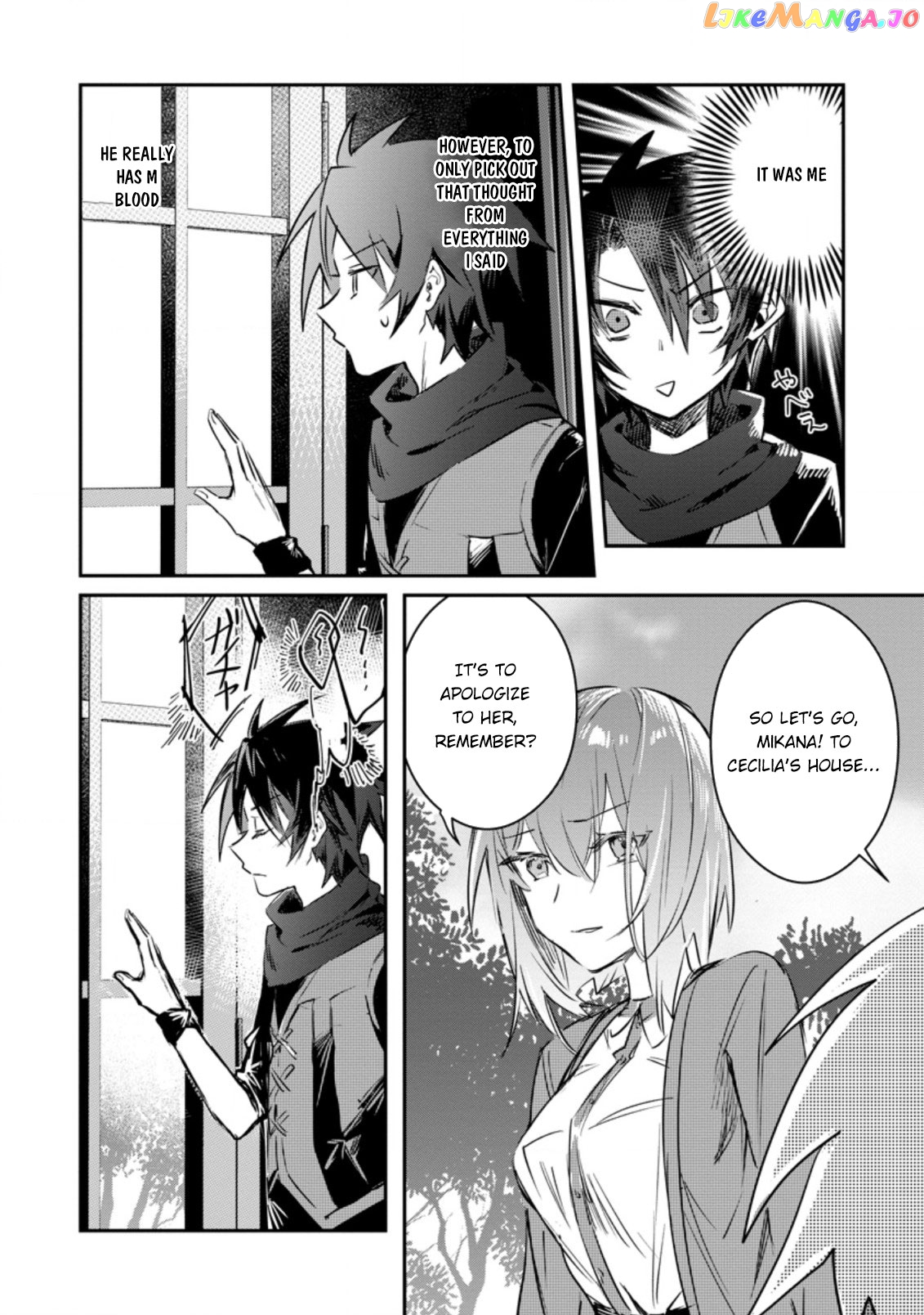 There Was A Cute Girl In The Hero’S Party, So I Tried Confessing To Her chapter 15.1 - page 7