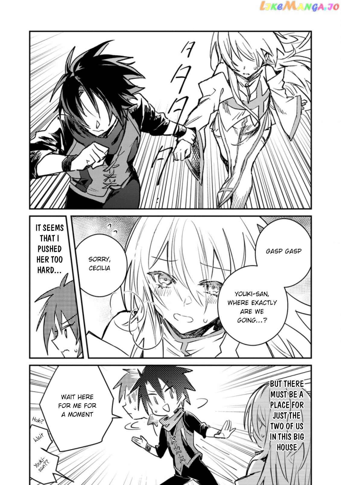 There Was A Cute Girl In The Hero’S Party, So I Tried Confessing To Her chapter 15.1 - page 9