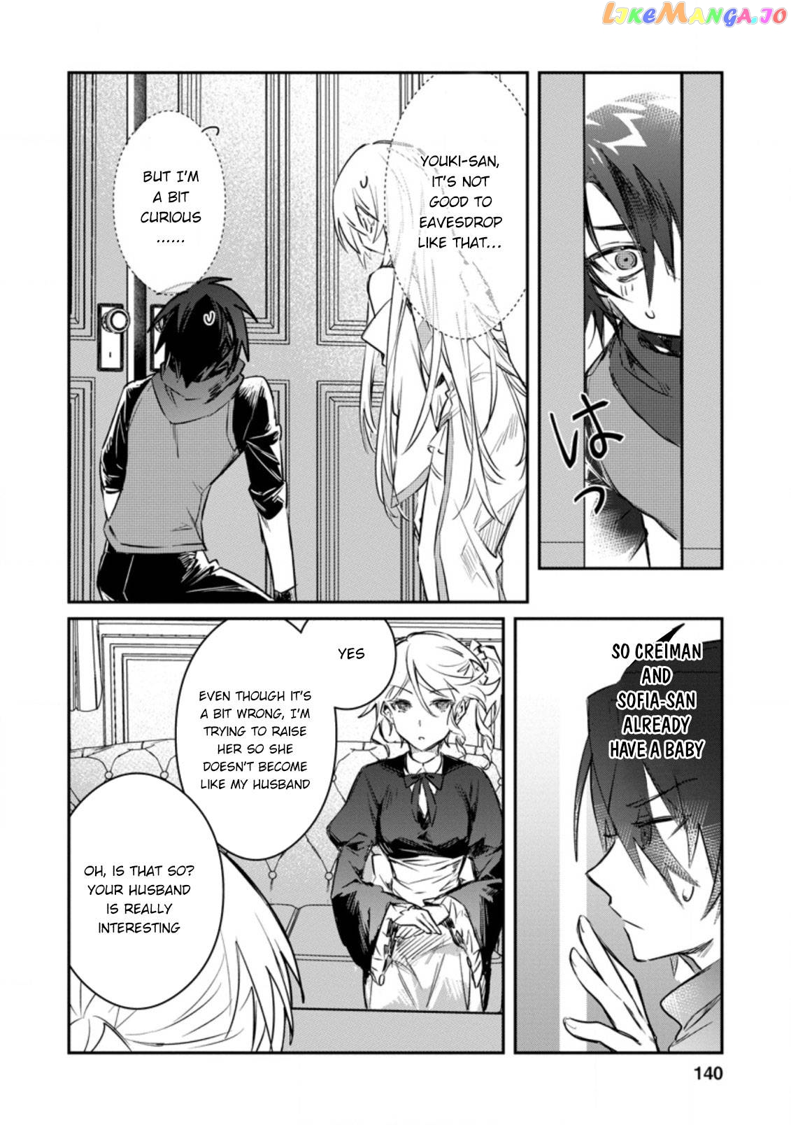 There Was A Cute Girl In The Hero’S Party, So I Tried Confessing To Her chapter 15.2 - page 4