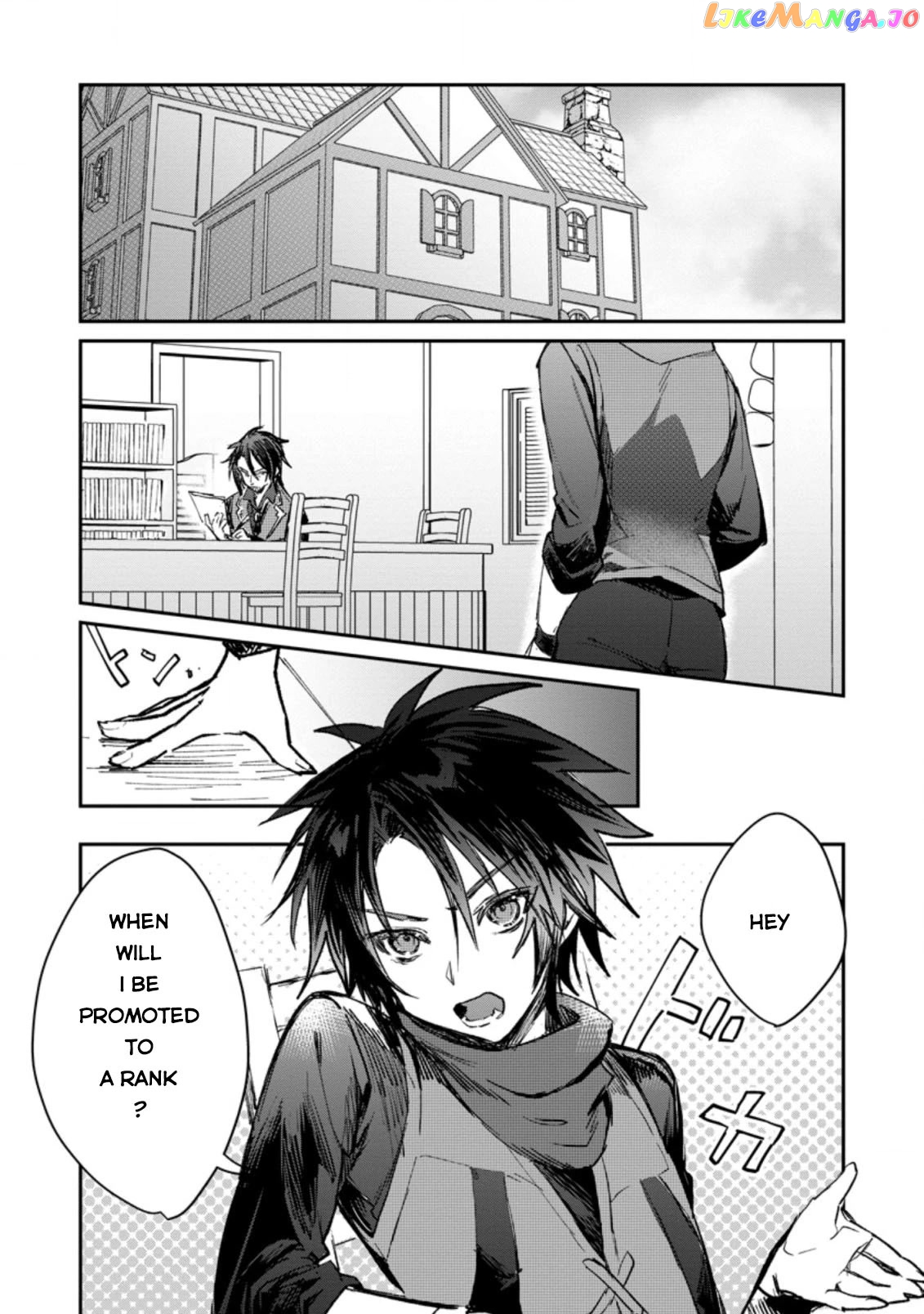 There Was A Cute Girl In The Hero’S Party, So I Tried Confessing To Her chapter 16 - page 2