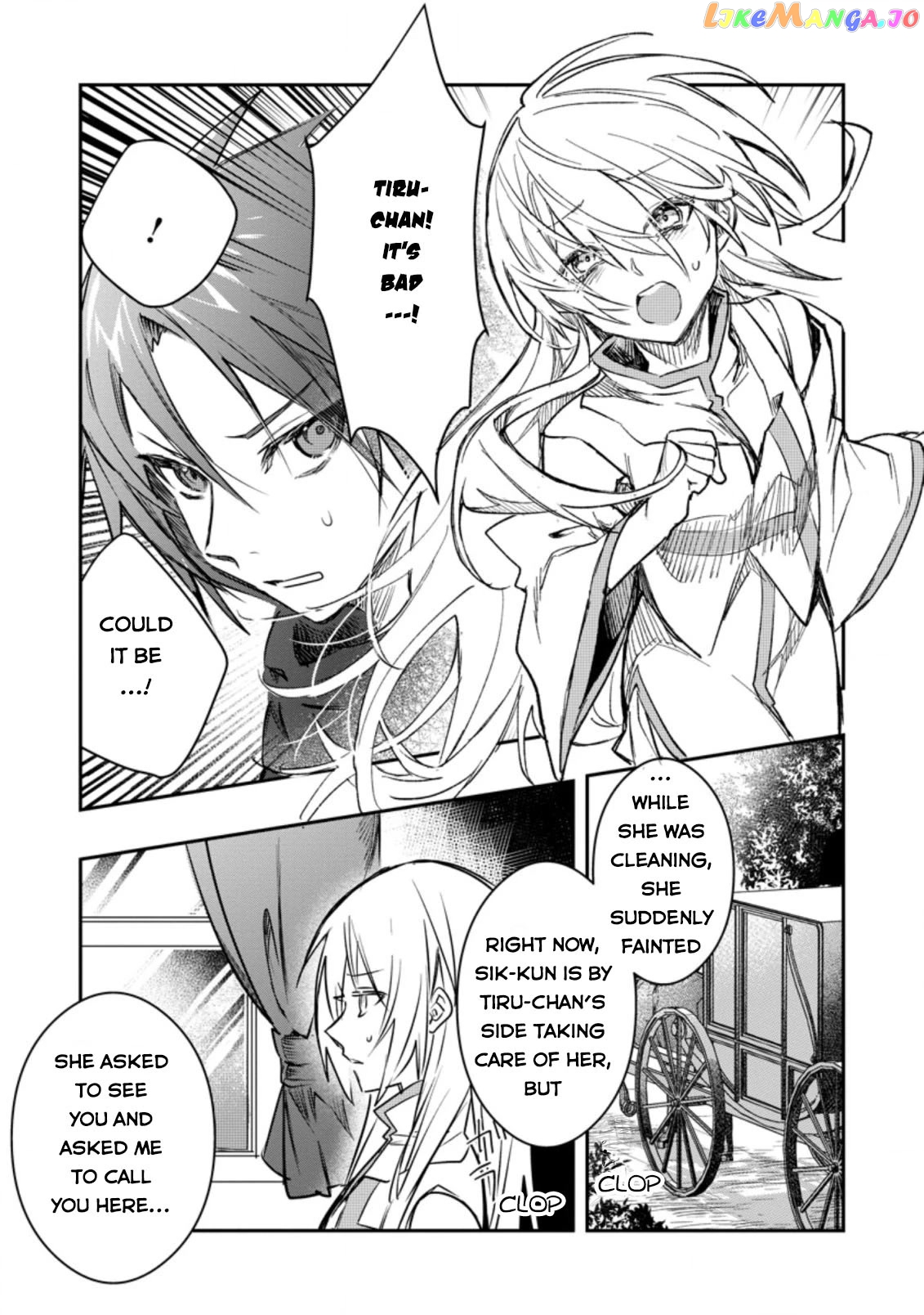 There Was A Cute Girl In The Hero’S Party, So I Tried Confessing To Her chapter 16 - page 22