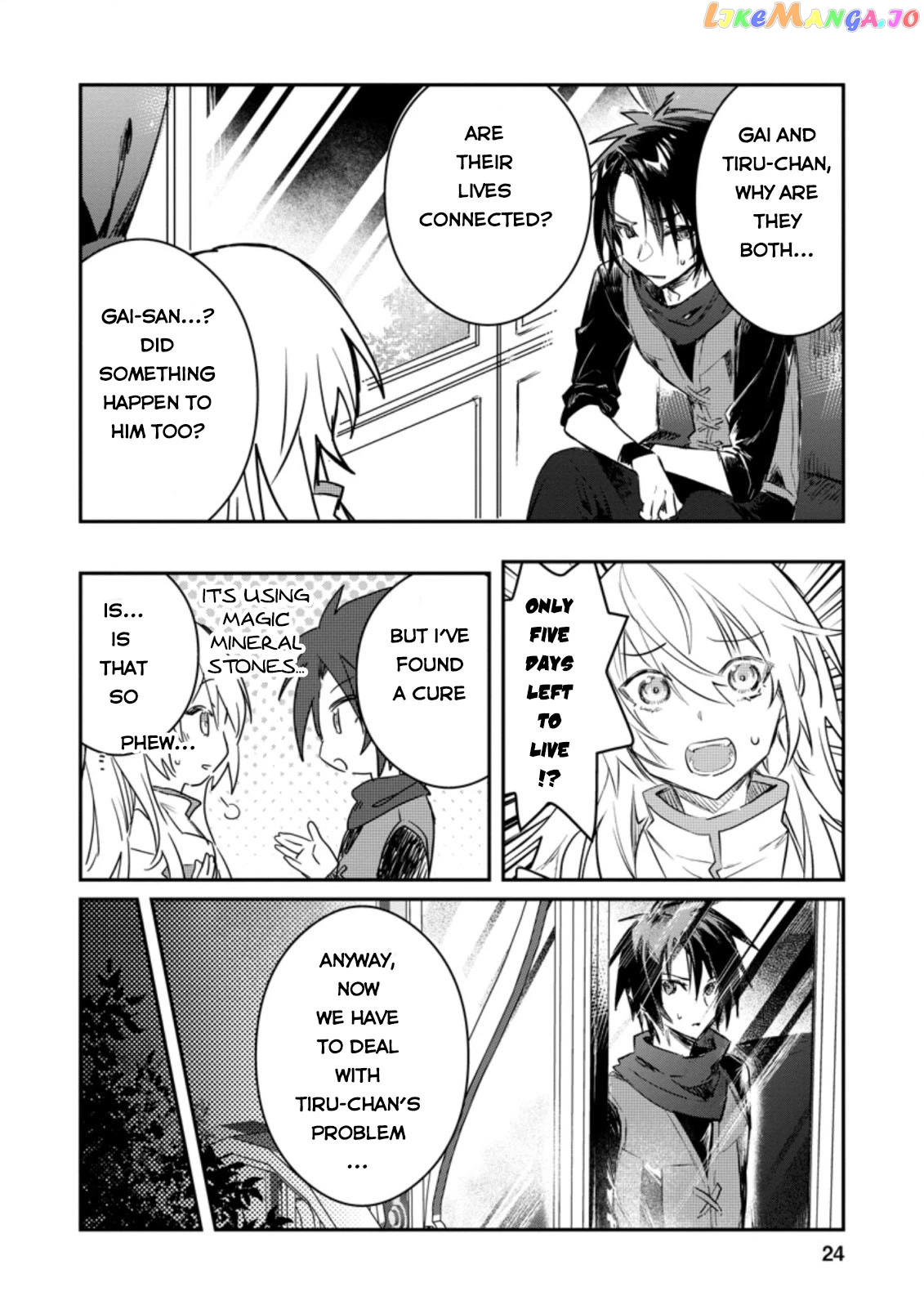 There Was A Cute Girl In The Hero’S Party, So I Tried Confessing To Her chapter 16 - page 23