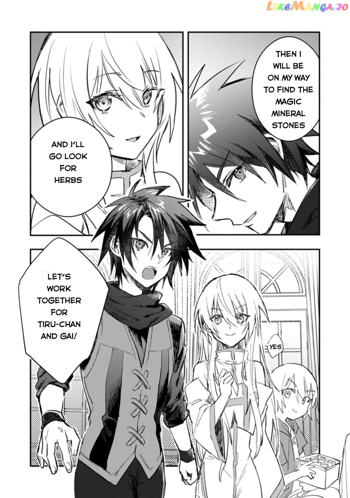 There Was A Cute Girl In The Hero’S Party, So I Tried Confessing To Her chapter 16 - page 31