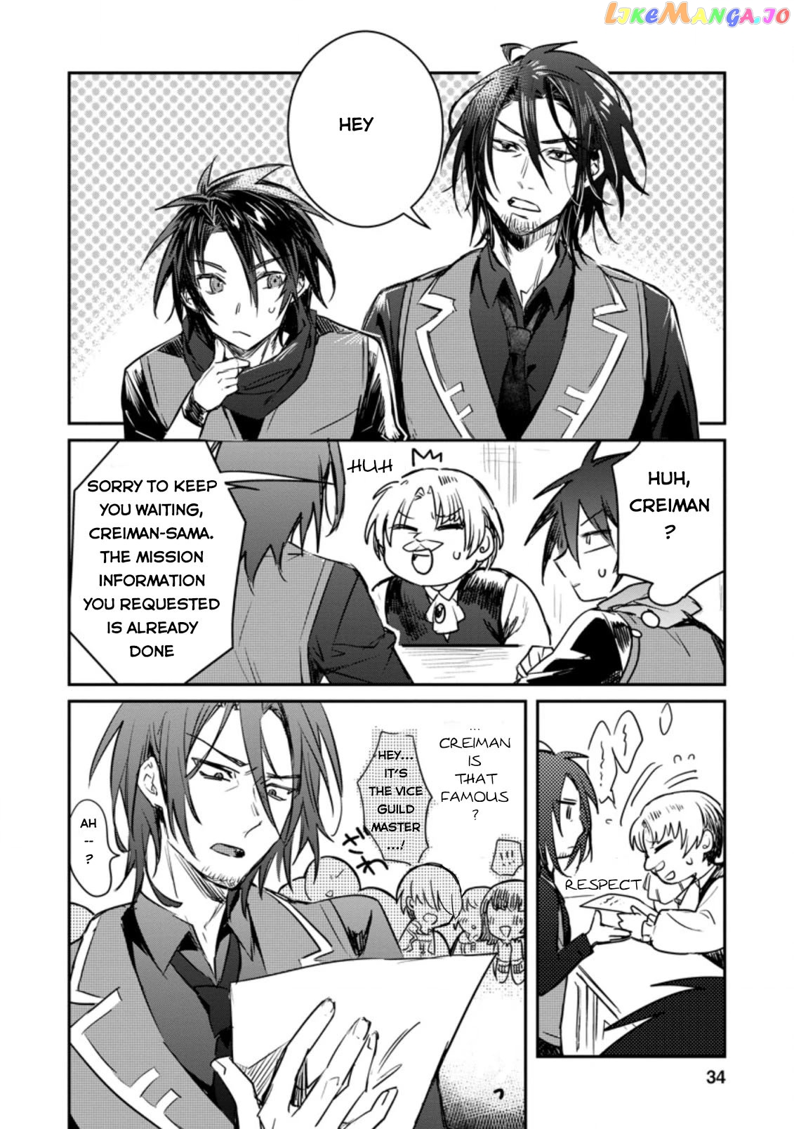 There Was A Cute Girl In The Hero’S Party, So I Tried Confessing To Her chapter 17 - page 3
