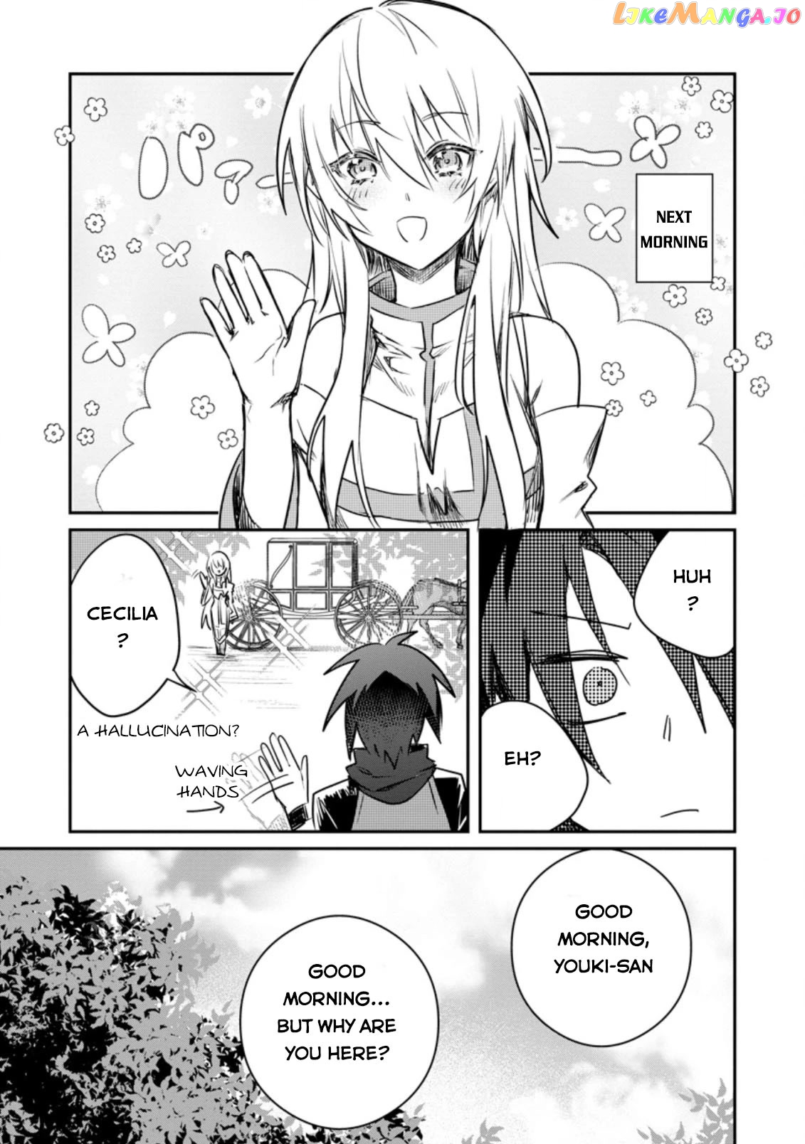 There Was A Cute Girl In The Hero’S Party, So I Tried Confessing To Her chapter 17 - page 8