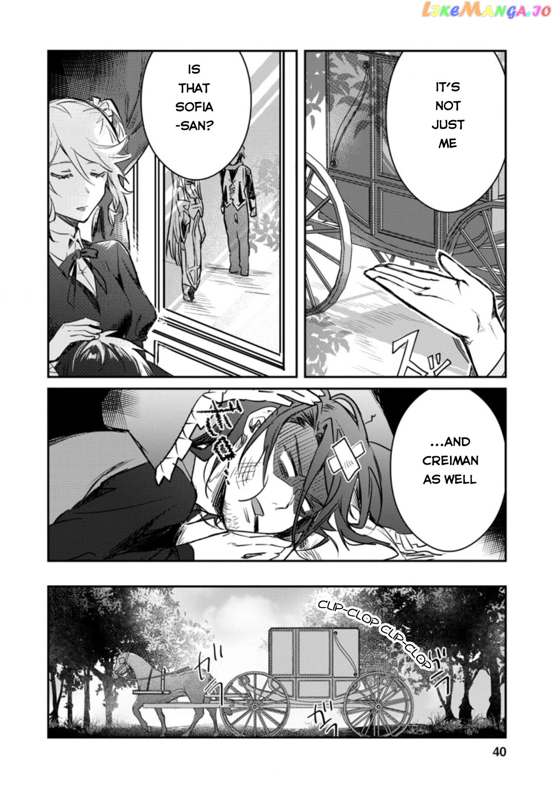 There Was A Cute Girl In The Hero’S Party, So I Tried Confessing To Her chapter 17 - page 9