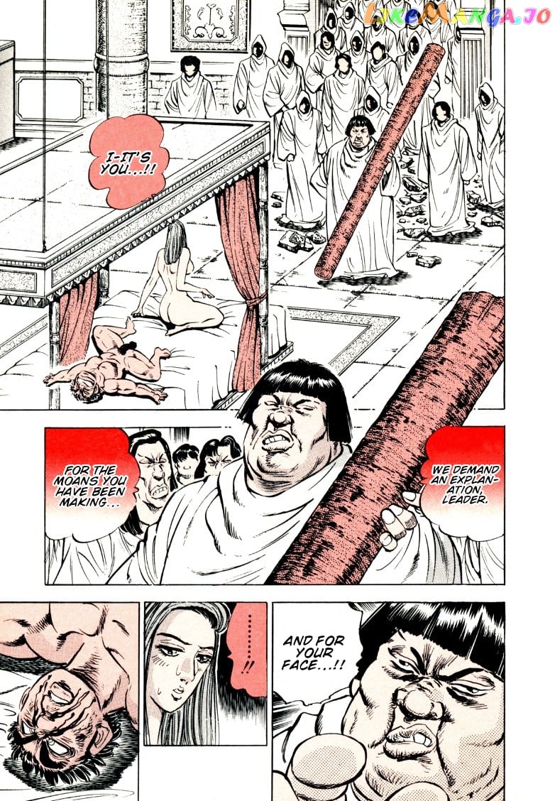 Sora Yori Takaku (Miyashita Akira) chapter 157 - page 11