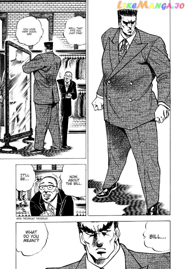 Sora Yori Takaku (Miyashita Akira) chapter 1 - page 20