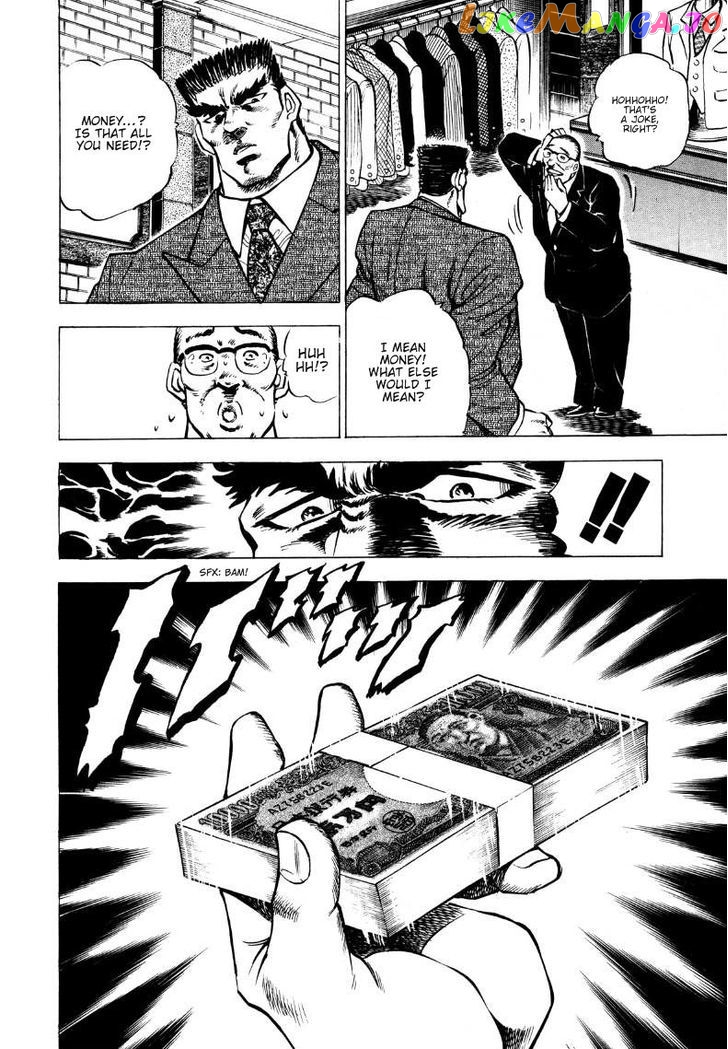 Sora Yori Takaku (Miyashita Akira) chapter 1 - page 21