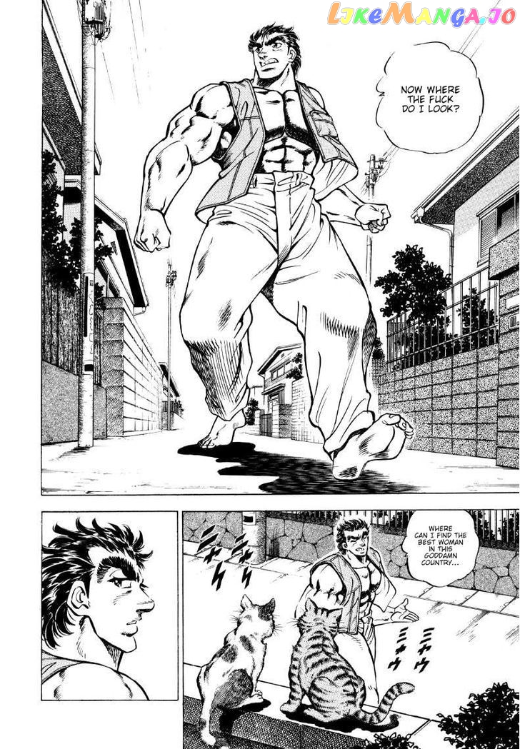 Sora Yori Takaku (Miyashita Akira) chapter 1 - page 23