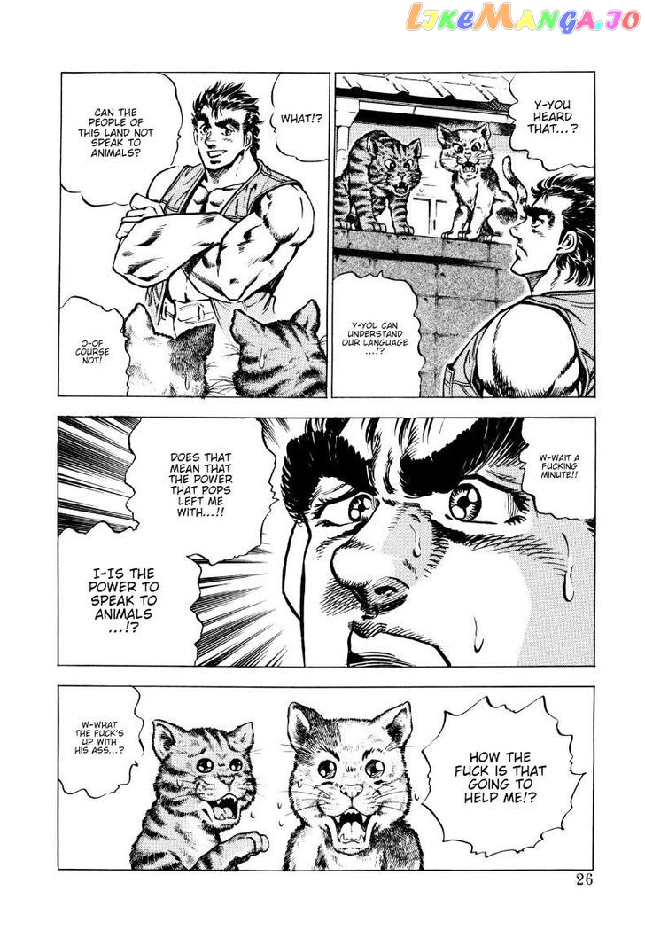 Sora Yori Takaku (Miyashita Akira) chapter 1 - page 25