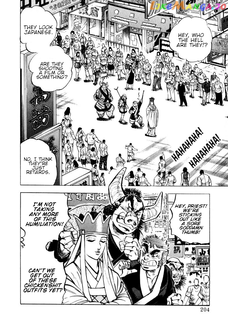 Sora Yori Takaku (Miyashita Akira) chapter 104 - page 3