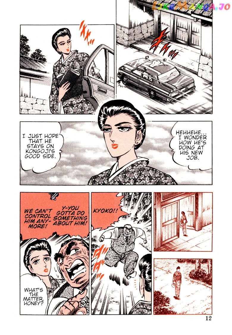 Sora Yori Takaku (Miyashita Akira) chapter 79 - page 12