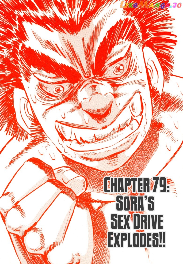 Sora Yori Takaku (Miyashita Akira) chapter 79 - page 3