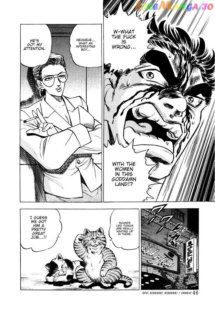 Sora Yori Takaku (Miyashita Akira) chapter 2 - page 20