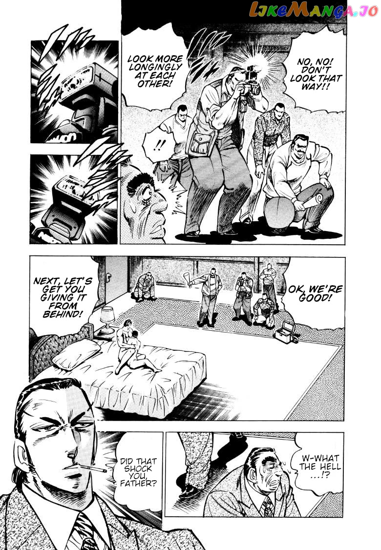 Sora Yori Takaku (Miyashita Akira) chapter 80 - page 5