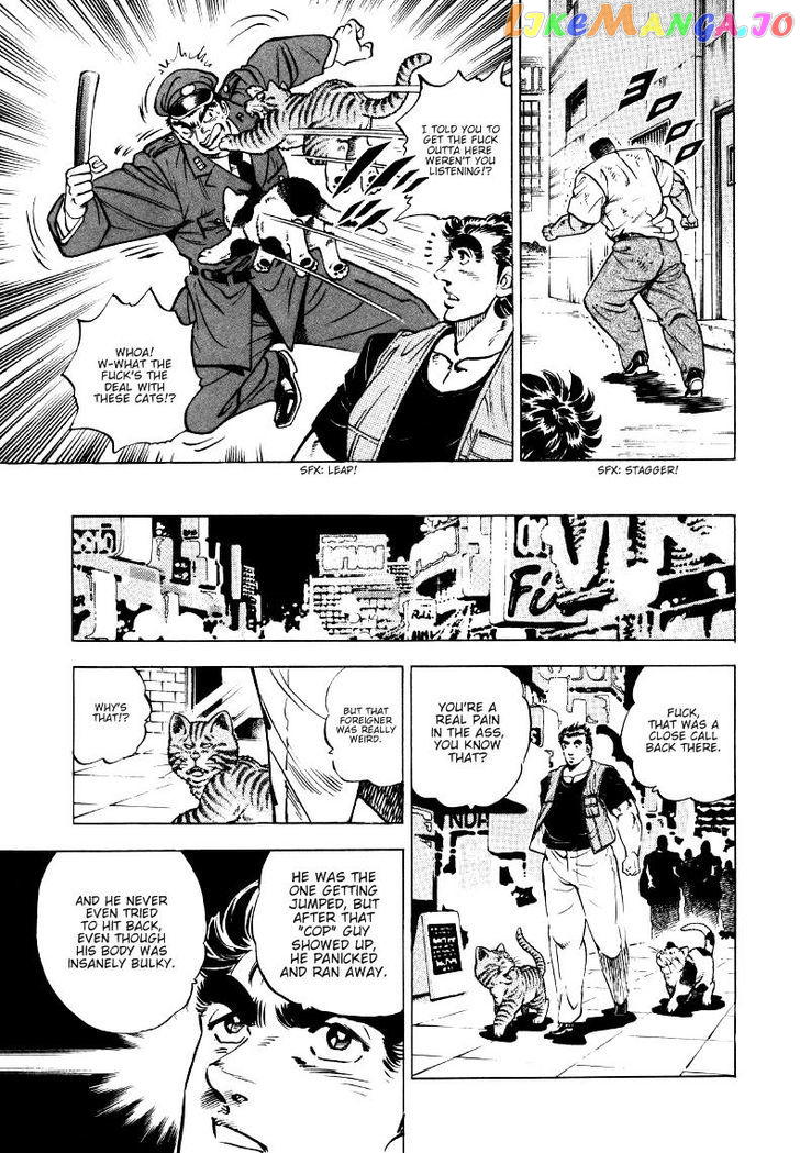 Sora Yori Takaku (Miyashita Akira) chapter 3 - page 13