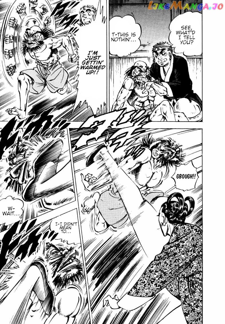 Sora Yori Takaku (Miyashita Akira) chapter 106 - page 9