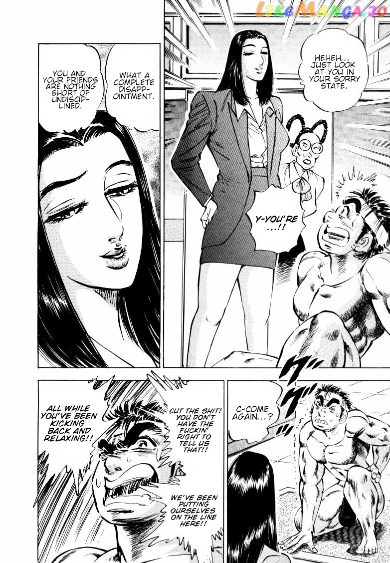 Sora Yori Takaku (Miyashita Akira) chapter 160 - page 12