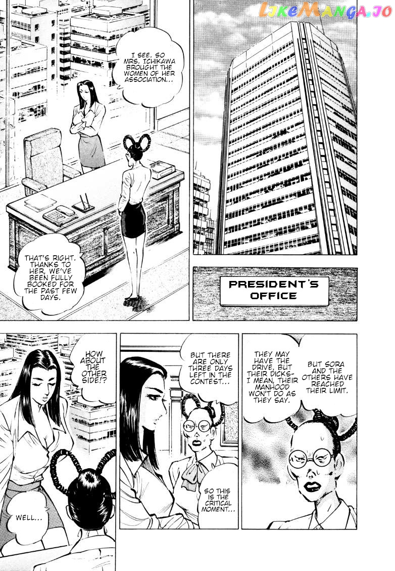 Sora Yori Takaku (Miyashita Akira) chapter 160 - page 8