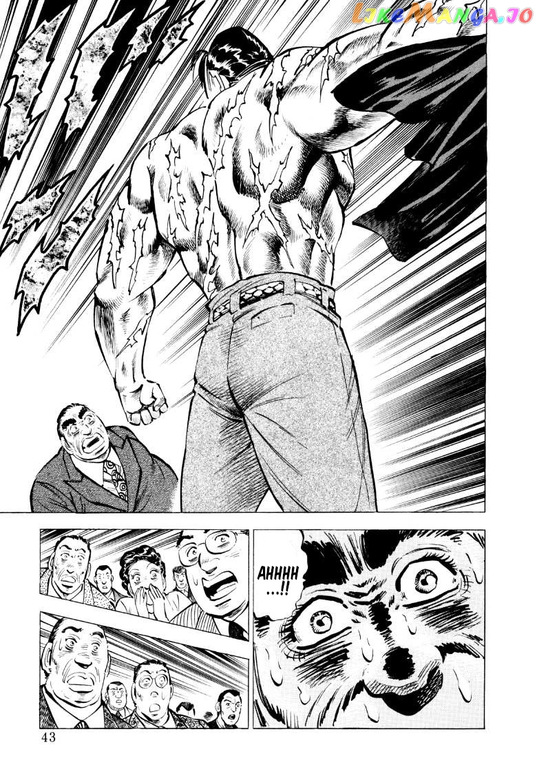 Sora Yori Takaku (Miyashita Akira) chapter 81 - page 9