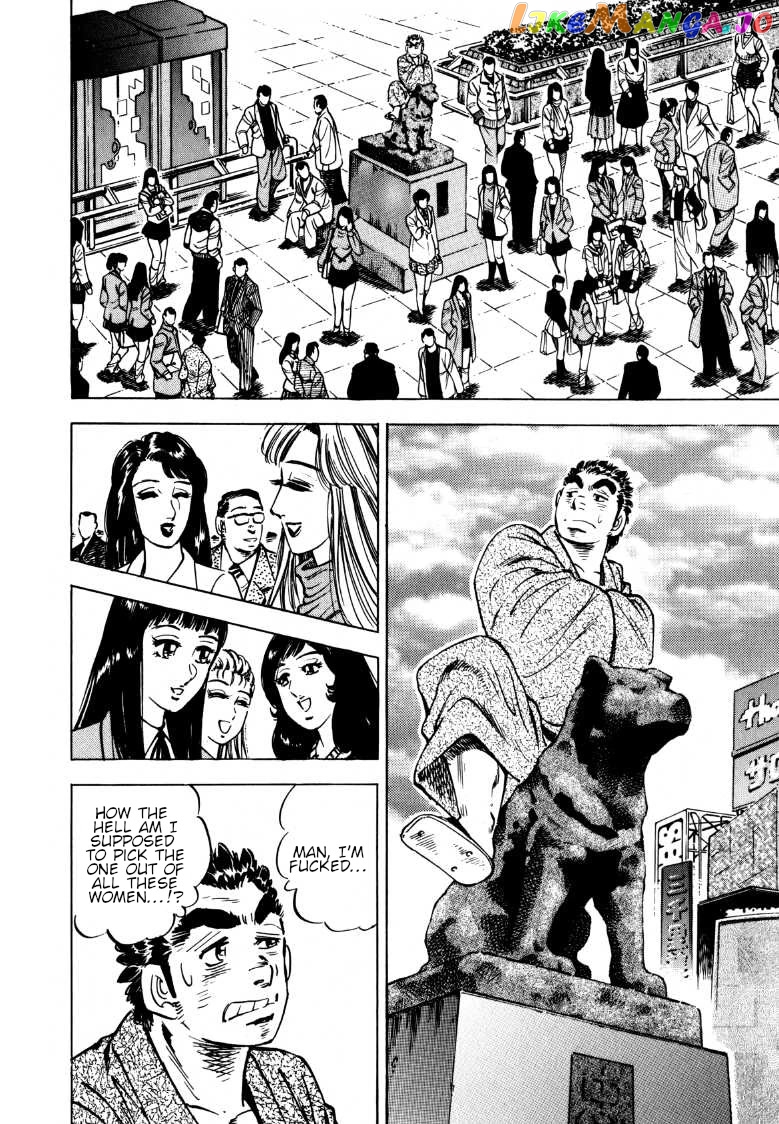 Sora Yori Takaku (Miyashita Akira) chapter 134 - page 12