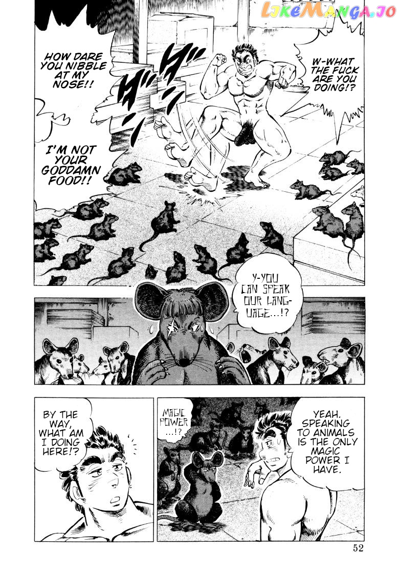 Sora Yori Takaku (Miyashita Akira) chapter 82 - page 2