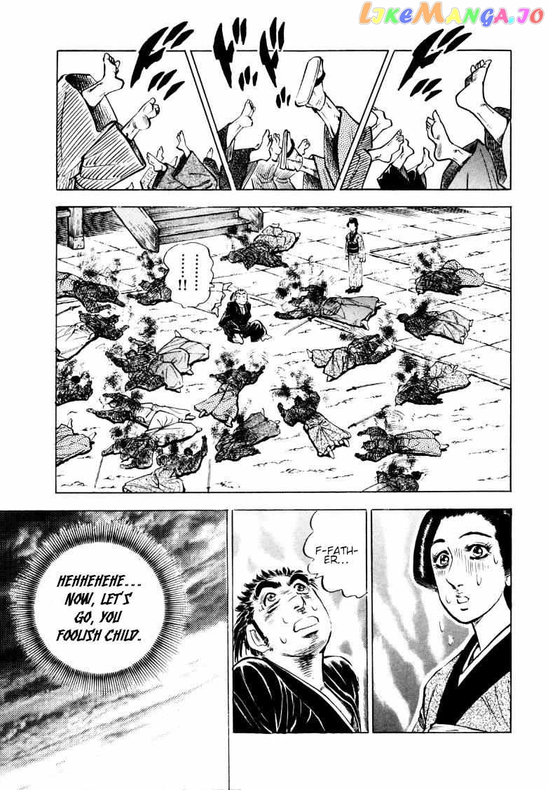 Sora Yori Takaku (Miyashita Akira) chapter 161.5 - page 28