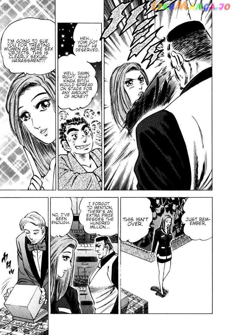 Sora Yori Takaku (Miyashita Akira) chapter 135 - page 14