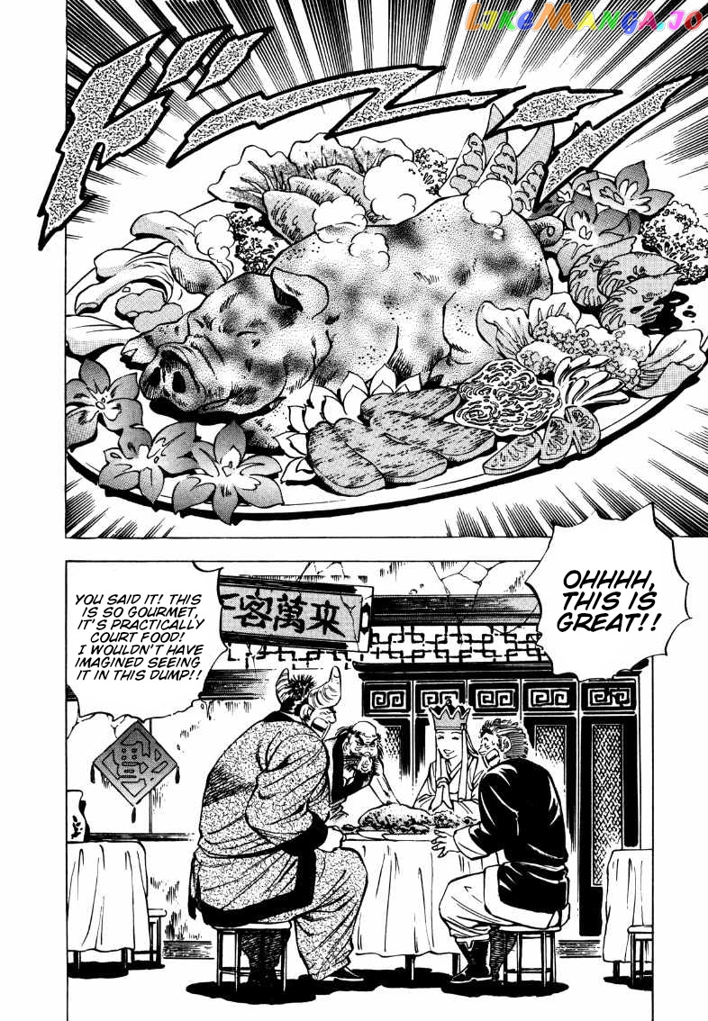 Sora Yori Takaku (Miyashita Akira) chapter 109 - page 10