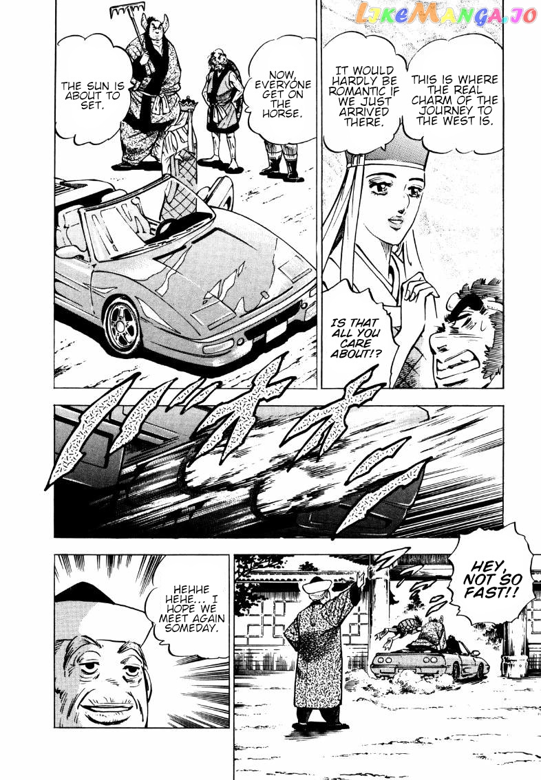 Sora Yori Takaku (Miyashita Akira) chapter 109 - page 4