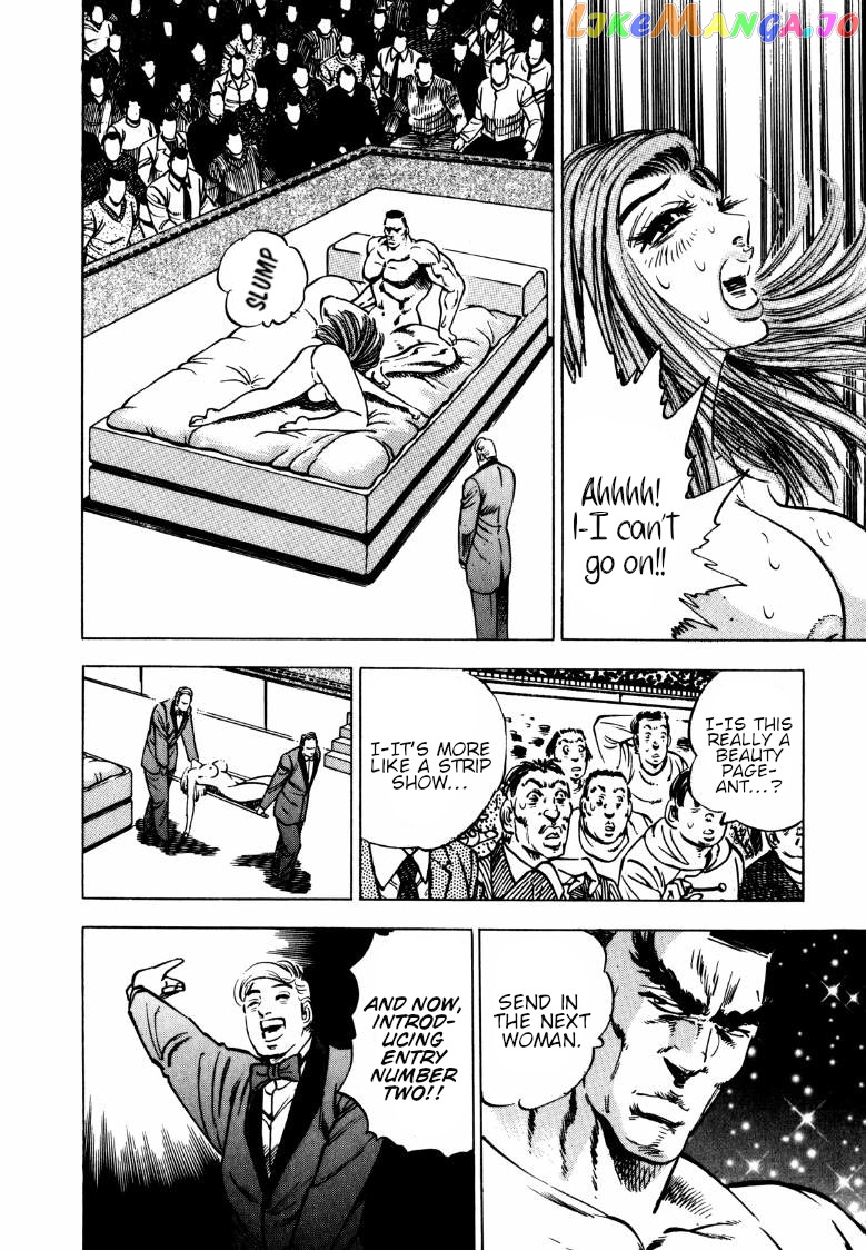 Sora Yori Takaku (Miyashita Akira) chapter 136 - page 10