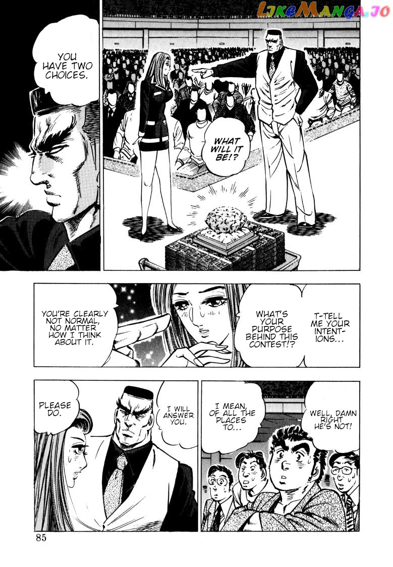 Sora Yori Takaku (Miyashita Akira) chapter 136 - page 3