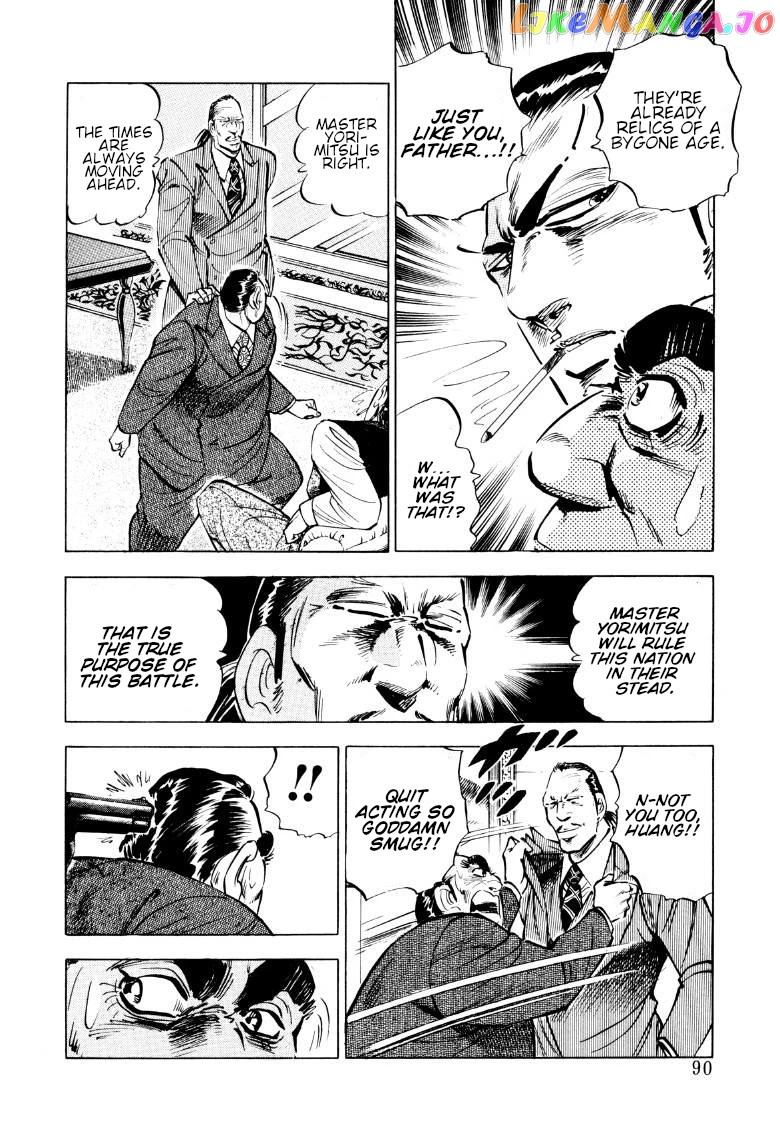 Sora Yori Takaku (Miyashita Akira) chapter 84 - page 8