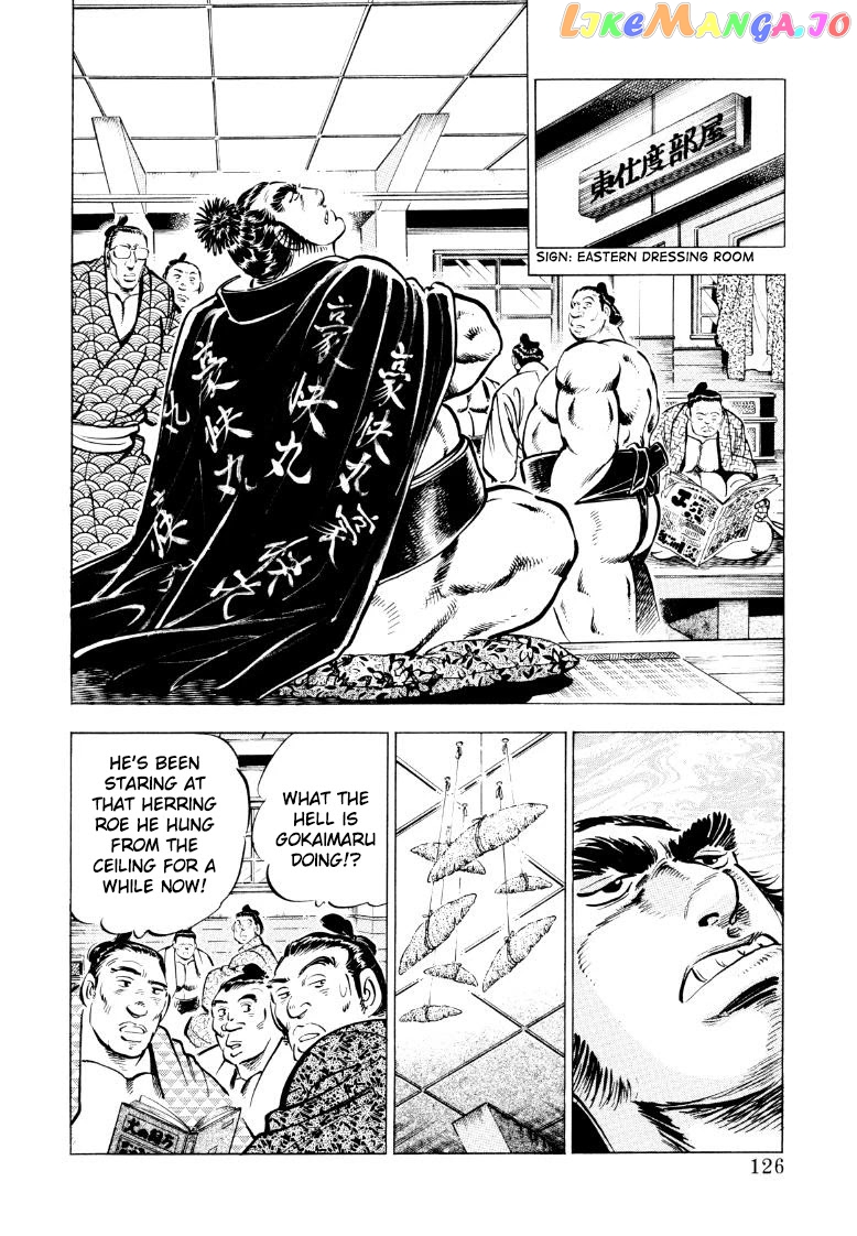 Sora Yori Takaku (Miyashita Akira) chapter 47 - page 12