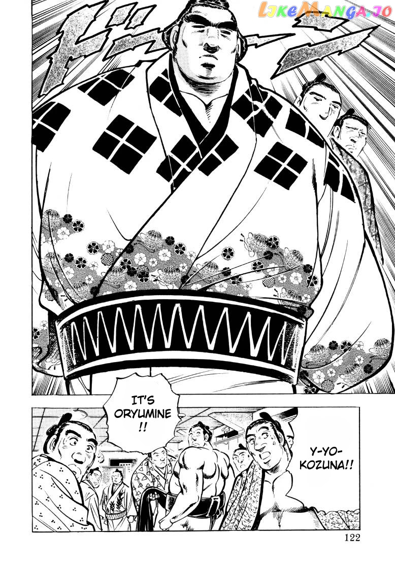 Sora Yori Takaku (Miyashita Akira) chapter 47 - page 8