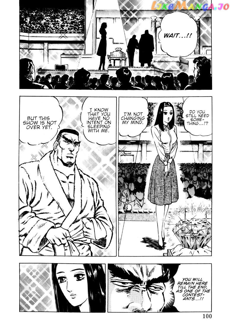 Sora Yori Takaku (Miyashita Akira) chapter 137 - page 2