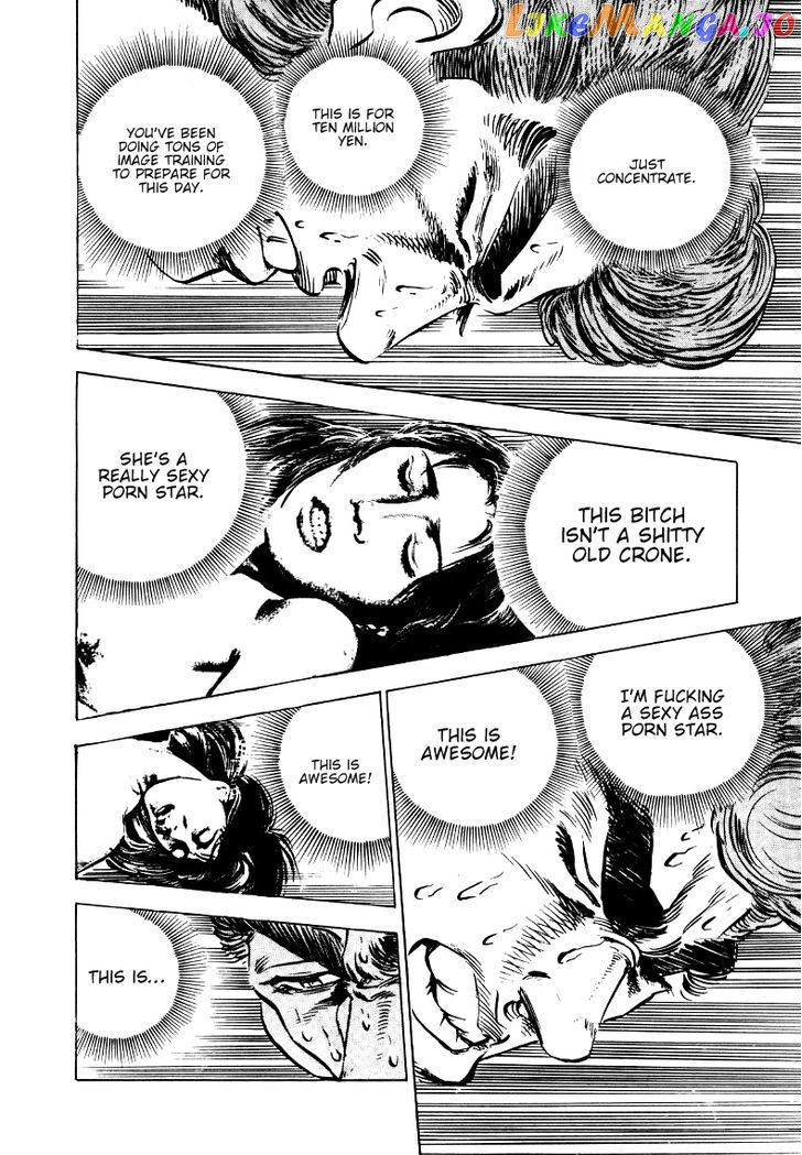 Sora Yori Takaku (Miyashita Akira) chapter 7 - page 14