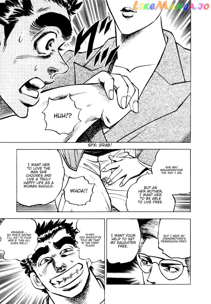 Sora Yori Takaku (Miyashita Akira) chapter 7 - page 7