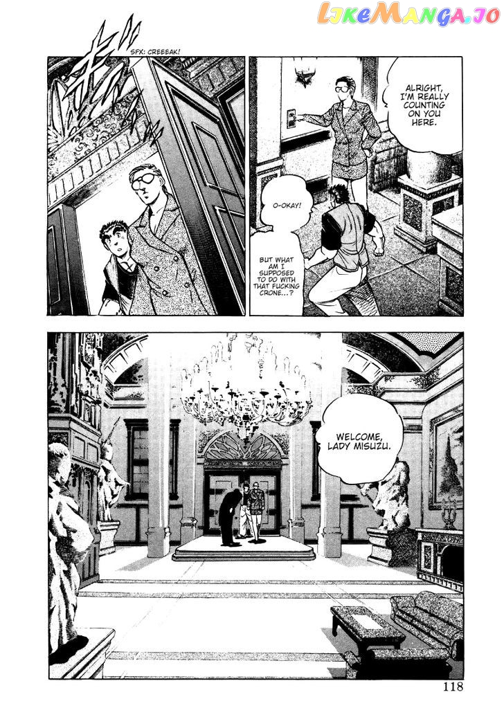Sora Yori Takaku (Miyashita Akira) chapter 7 - page 8
