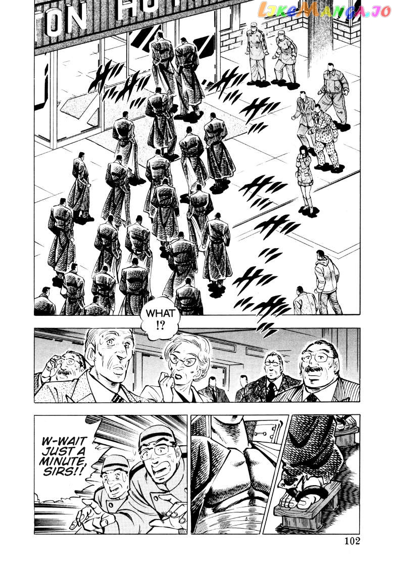 Sora Yori Takaku (Miyashita Akira) chapter 85 - page 3