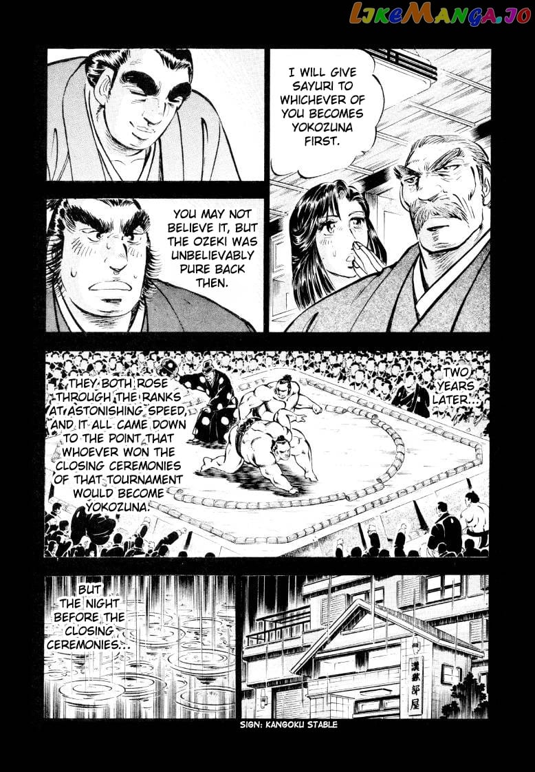 Sora Yori Takaku (Miyashita Akira) chapter 48 - page 9