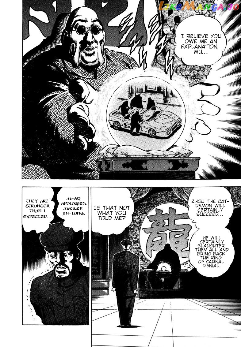 Sora Yori Takaku (Miyashita Akira) chapter 111 - page 6