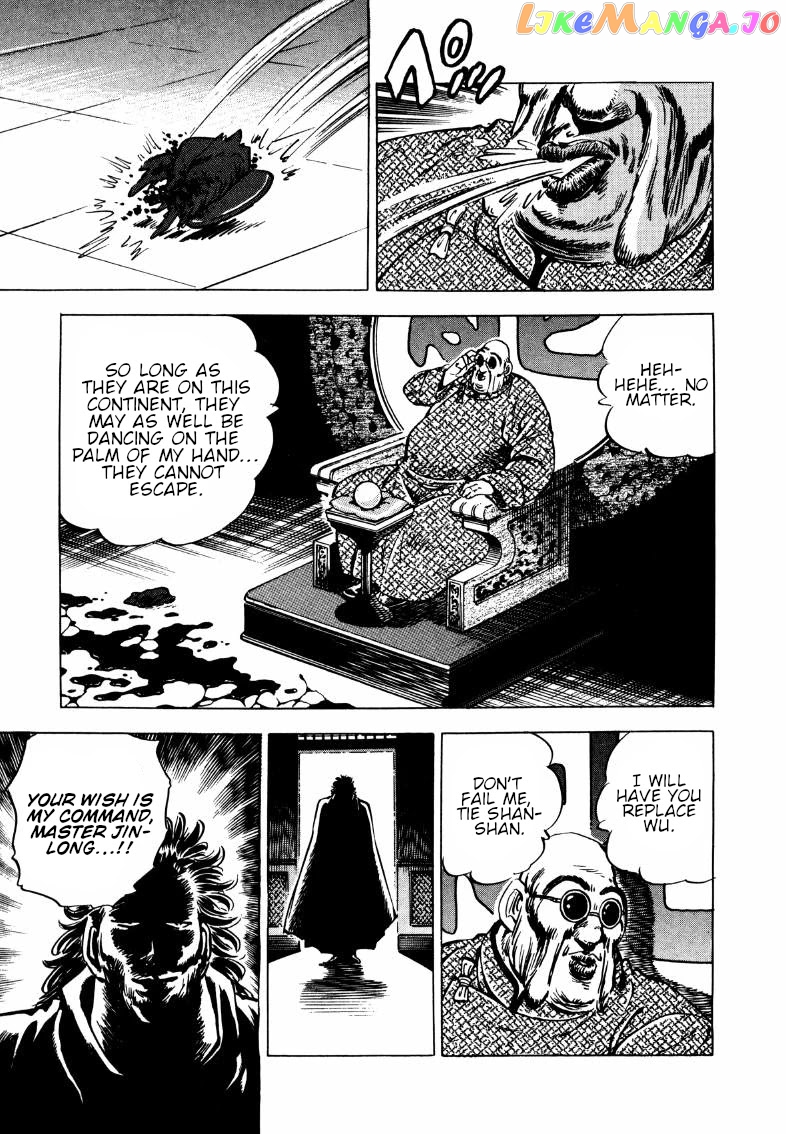 Sora Yori Takaku (Miyashita Akira) chapter 111 - page 9