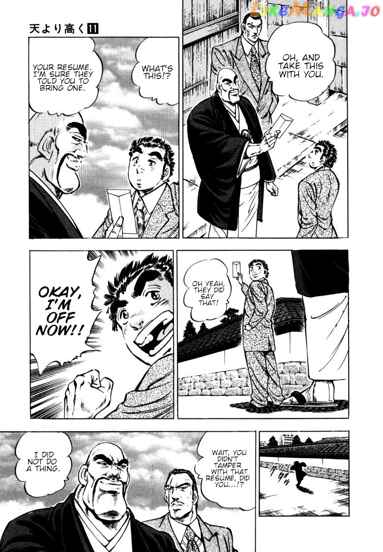 Sora Yori Takaku (Miyashita Akira) chapter 138 - page 14