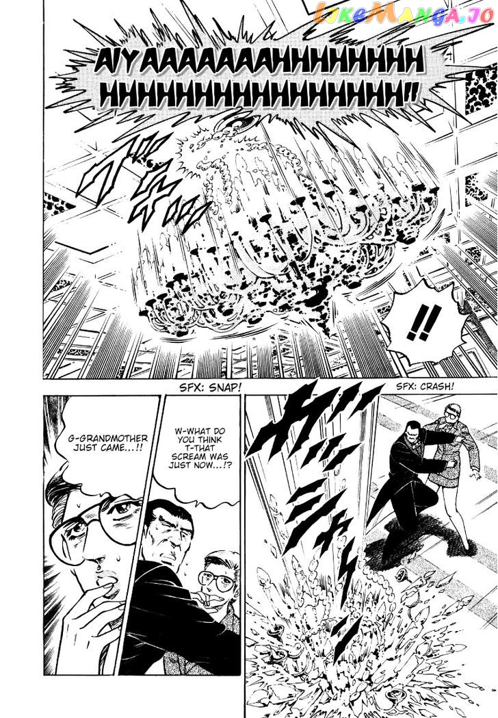 Sora Yori Takaku (Miyashita Akira) chapter 8 - page 14