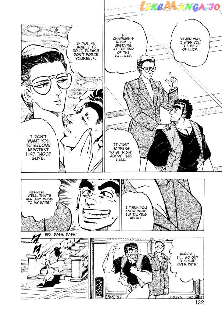 Sora Yori Takaku (Miyashita Akira) chapter 8 - page 6