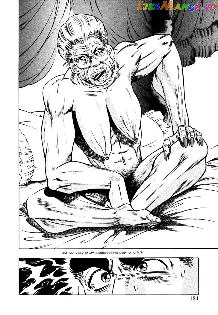 Sora Yori Takaku (Miyashita Akira) chapter 8 - page 8
