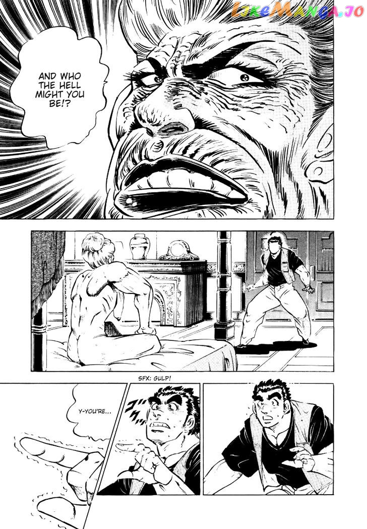 Sora Yori Takaku (Miyashita Akira) chapter 8 - page 9