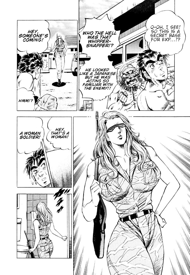 Sora Yori Takaku (Miyashita Akira) chapter 86 - page 12